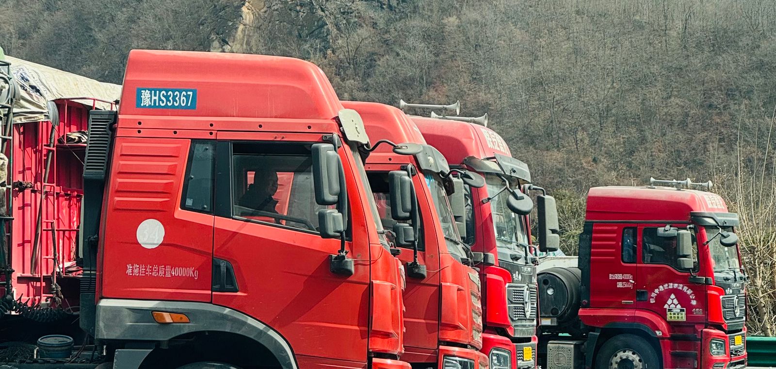 Inside our loading operations
